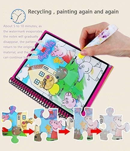 [COMPRE 1 LEVE 4] Livro de Pintura Infantil - AquaBook