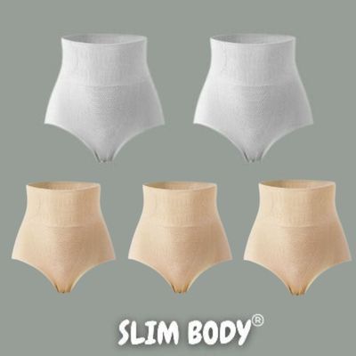 [PAGUE 2 LEVE 5] Calcinhas Modeladora - Slimbody